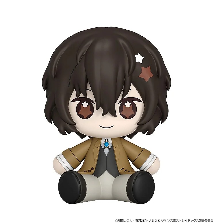 Osamu Dazai Figure, Huggy, Bungo Stray Dogs, Good Smile Company