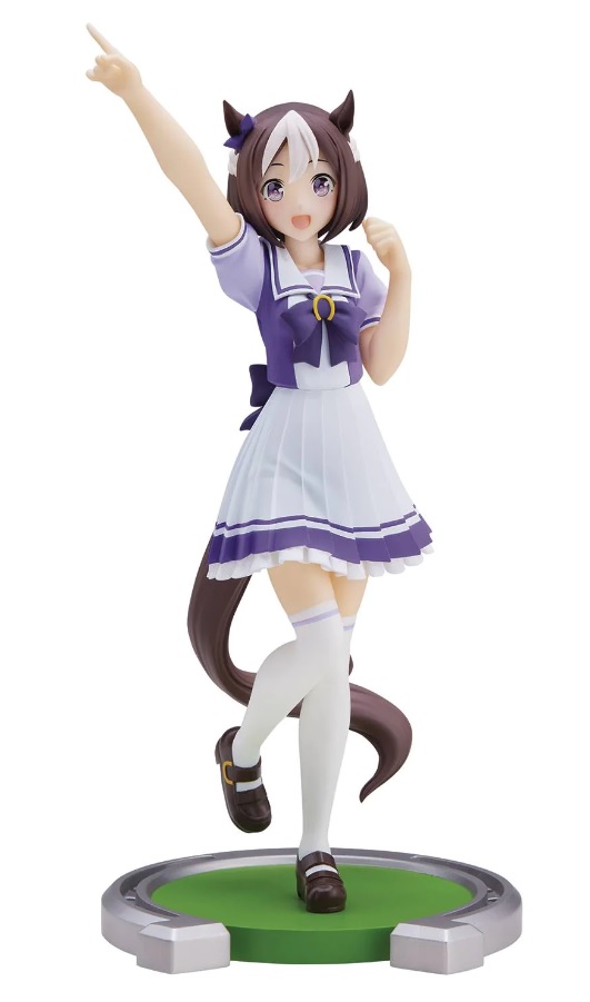 Special Week Figure, Uma Musume: Pretty Derby, Banpresto