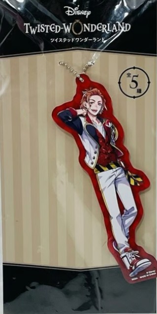 Twisted Wonderland Cater Diamond Acrylic Keychain Sega