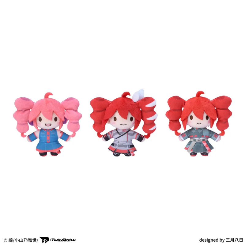 Kasane Teto Plush Toy Fuwapuchi, 4, Sega