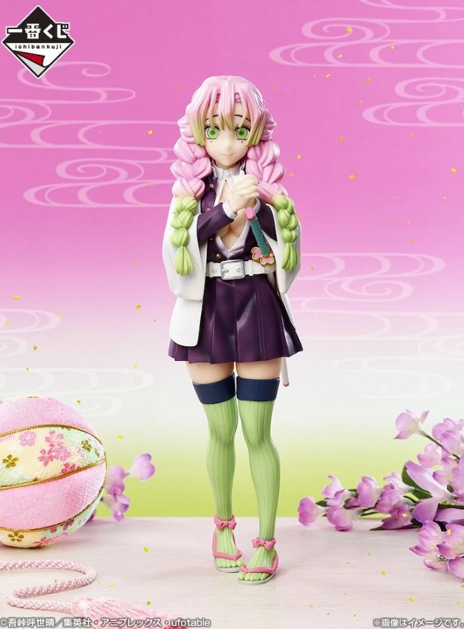 Mitsuri Kanroji Figure, Ichiban Kuji Last Prize, Demon Slayer, Kimetsu no Yaiba, Bandai Namco