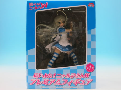 Nyaruko, Premium Figure, Blue Maid Uniform, Nyaruko: Crawling With Love, Sega