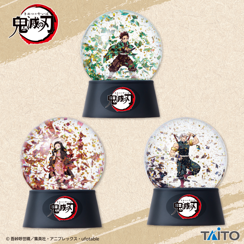 Tanjiro Kamado Snow Globe, Glitter Dome, Demon Slayer, Taito