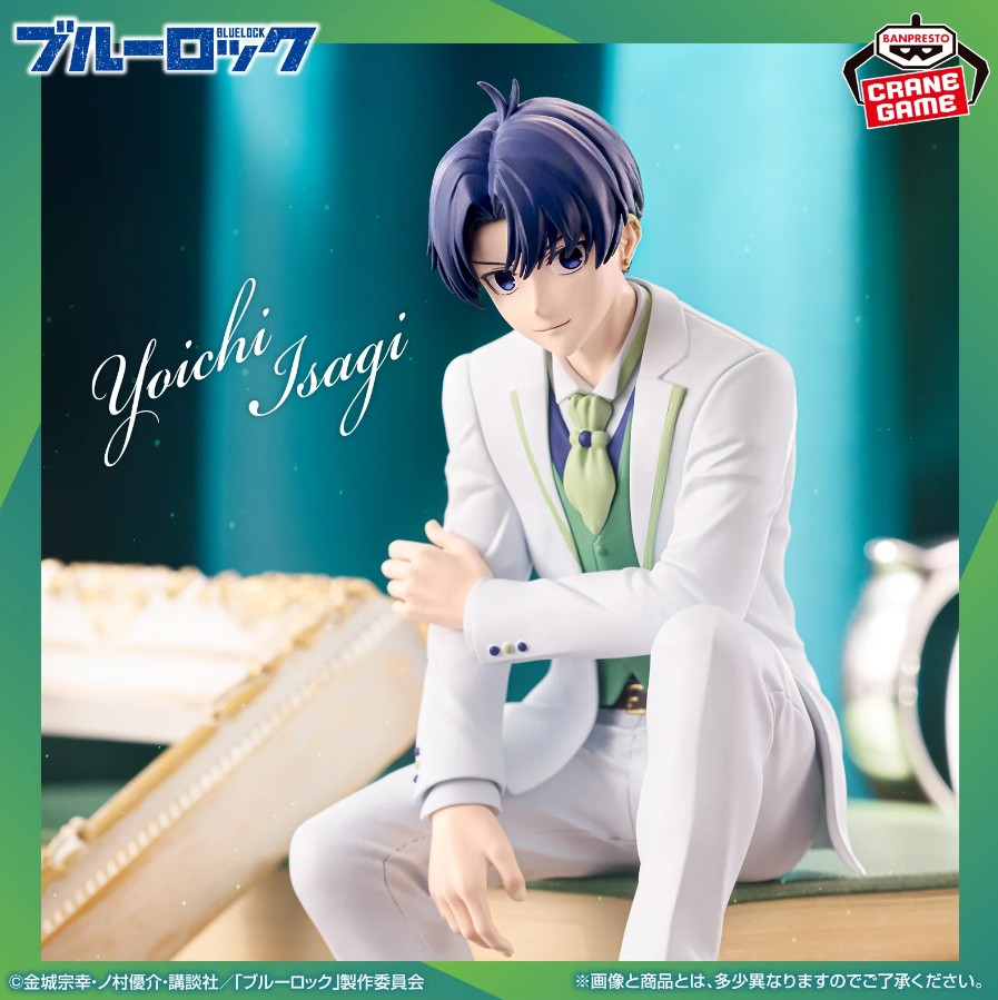 Yoichi Isagi Figure, Sweets Flavor 2026, Blue Lock, Banpresto