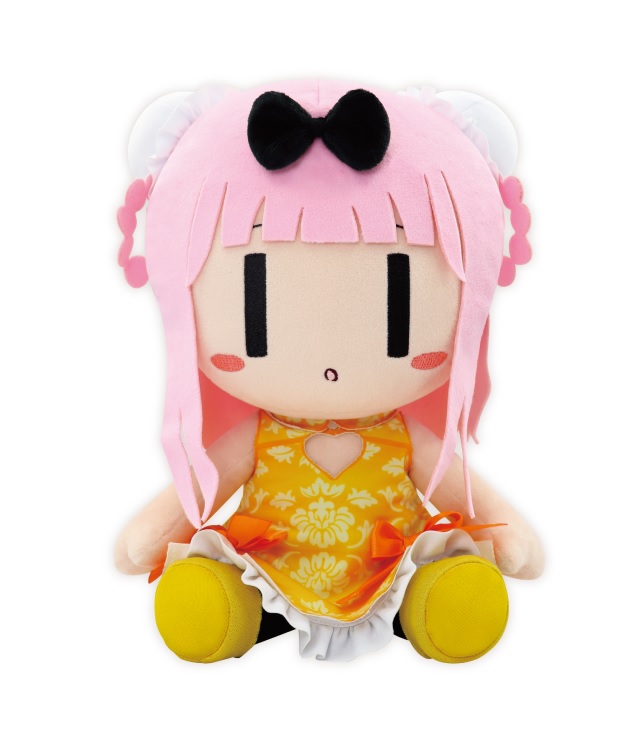 Chika Fujiwara Plush Doll, Love is War, 13 Inches, Taito