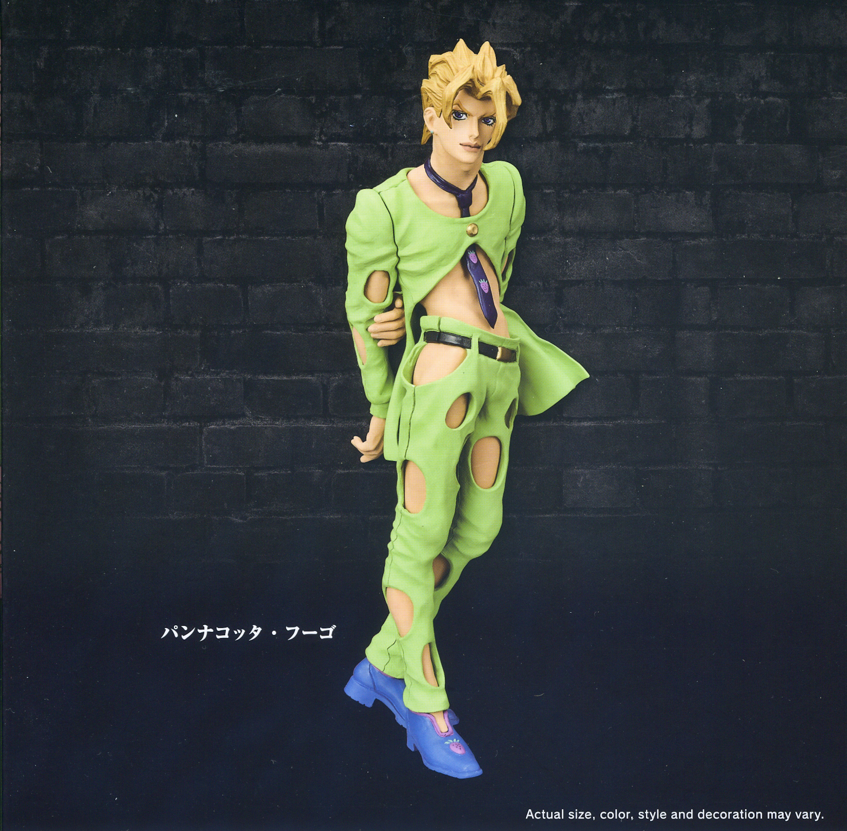 Banpresto JoJo's Bizarre Adventure Golden Wind JoJo's Figure Gallery5,  Multicolor