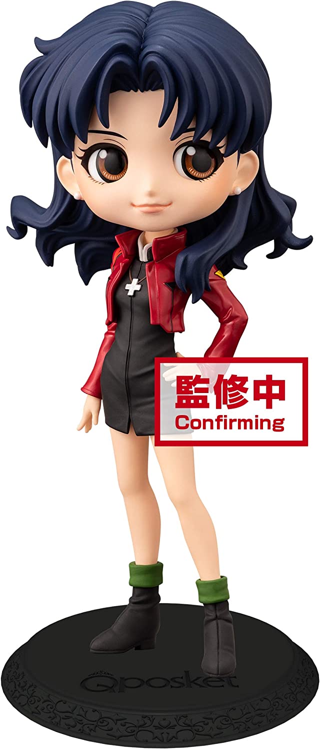 Misato Katsuragi Figure, Q Posket, Evangelion 2020, Banpresto