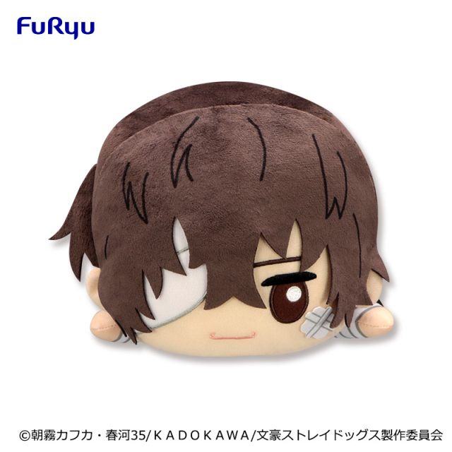 Osamu Dazai Plush Doll, Bungo Stray Dogs, 11 Inches, Big Size, Furyu