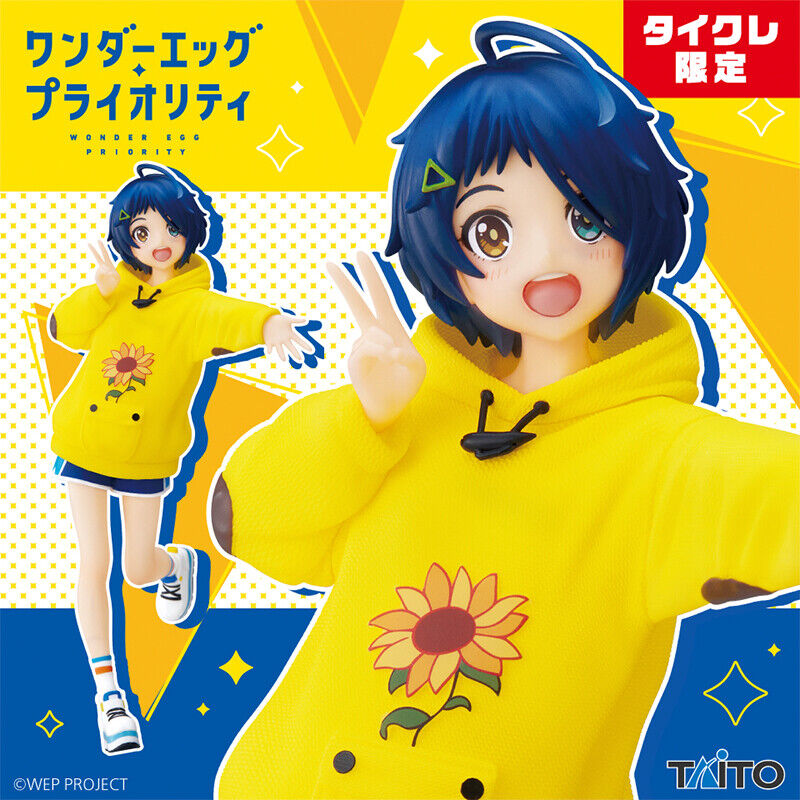 Ai Ohto Figure, Online Crane Game Limited, Wonder Egg Priority, Taito