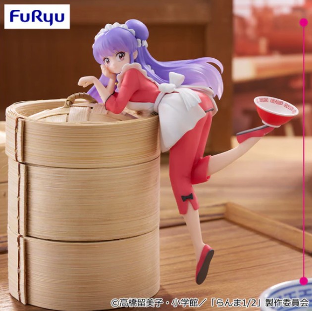 Shampoo Figure, Noodle Stopper Figure, Ranma 1/2, Furyu