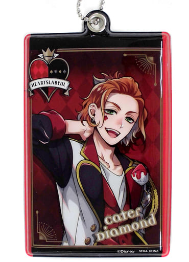 Twisted Wonderland Cater Diamond PVC Keychain Sega