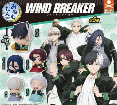 Wind Breaker Onemutan Mini Figure Gashapon - Random Pick