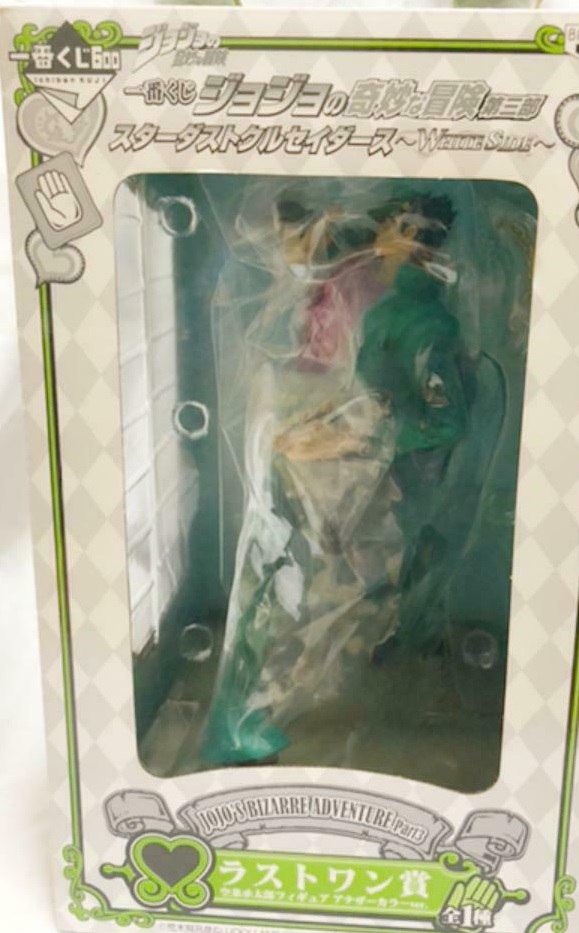 Jotaro Kujo, Stardust Crusader White Side, JoJos Bizarre Adventure Part 3, Ichiban Kuji, Banpresto