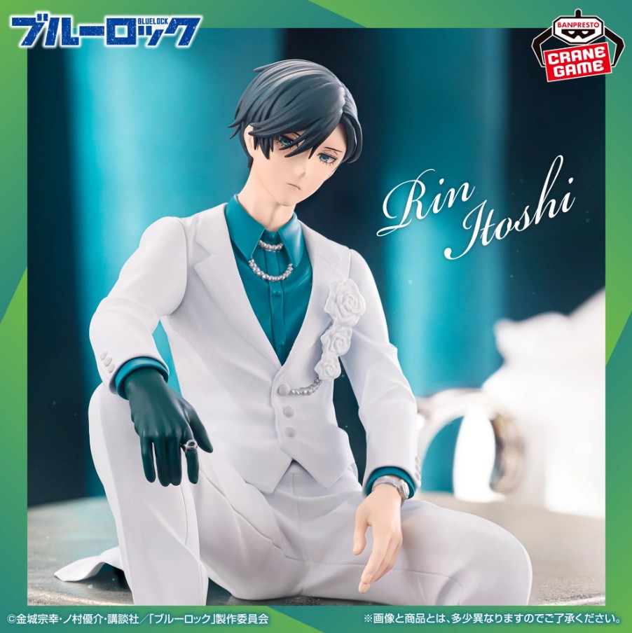 Rin Itoshi Figure, Sweets Flavor 2026, Blue Lock, Banpresto