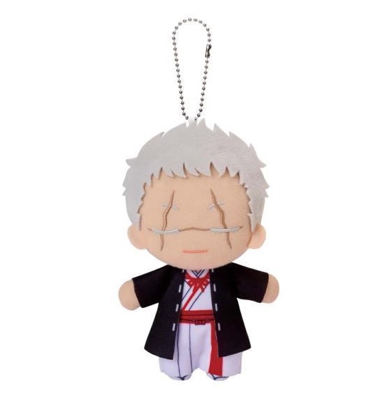 Shion Yamada Asaemon Plush Doll Keychain, Hells Paradise: Jigokuraku, 6 Inches, Banpresto