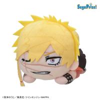 Aza Chobe Plush Doll Keychain, Hells Paradise: Jigokuraku, 6 Inches, Sega