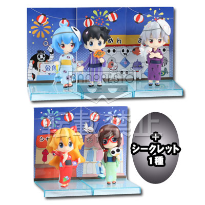 Evangelion School Collection Ichiban Kuji Prize Random Blind Box