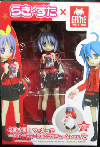 Hiiragi Tsukasa, Game Taito Station, Prize Figure Costume Ver. 2, Lucky Star, Taito