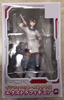 Dole Shinonono Houki Regular Version 「 IS <Infinite Stratos> 」 1/3 Hybrid  Active Figure No. 045, Toy Hobby