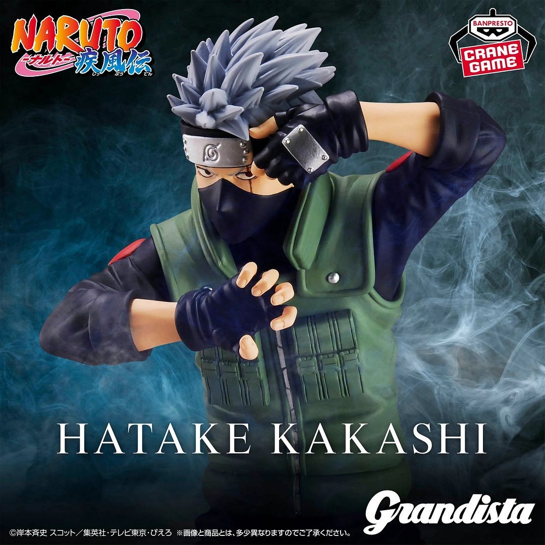 Kakashi Hatake Figure, Naruto, Grandista, Banpresto