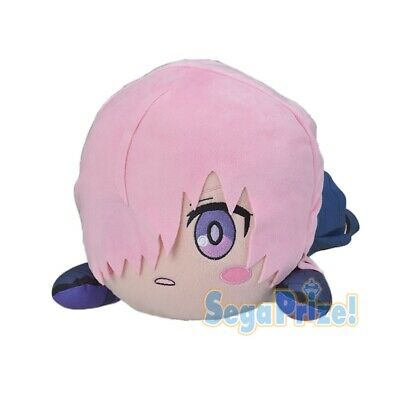 Mash Kyrielight Plush, Shielder, Fate Grand Order, Big Size, 15 Inches, Sega