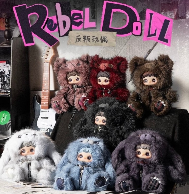 MayMei Rebel Doll Backpack Series - Random Blind Box