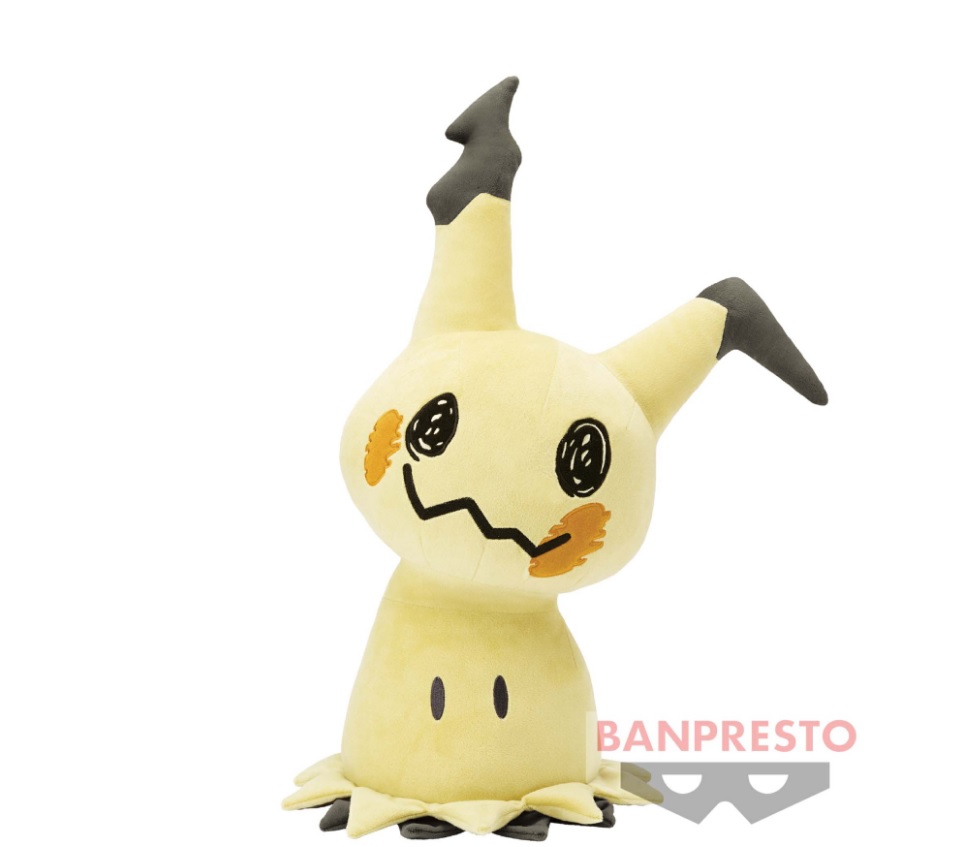 Mimikyu Plush Doll, Pokemon, 14 Inches, Banpresto