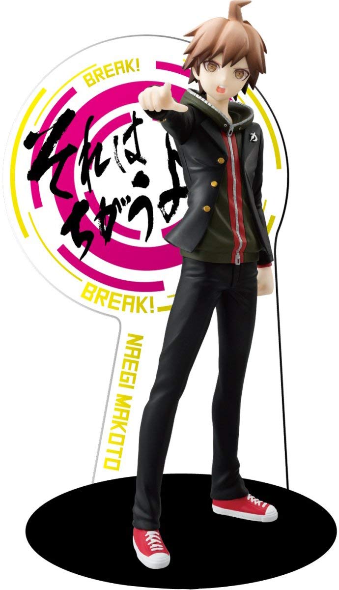 Naegi Makoto, A Prize Figure, Danganronpa The Animation, Furyu