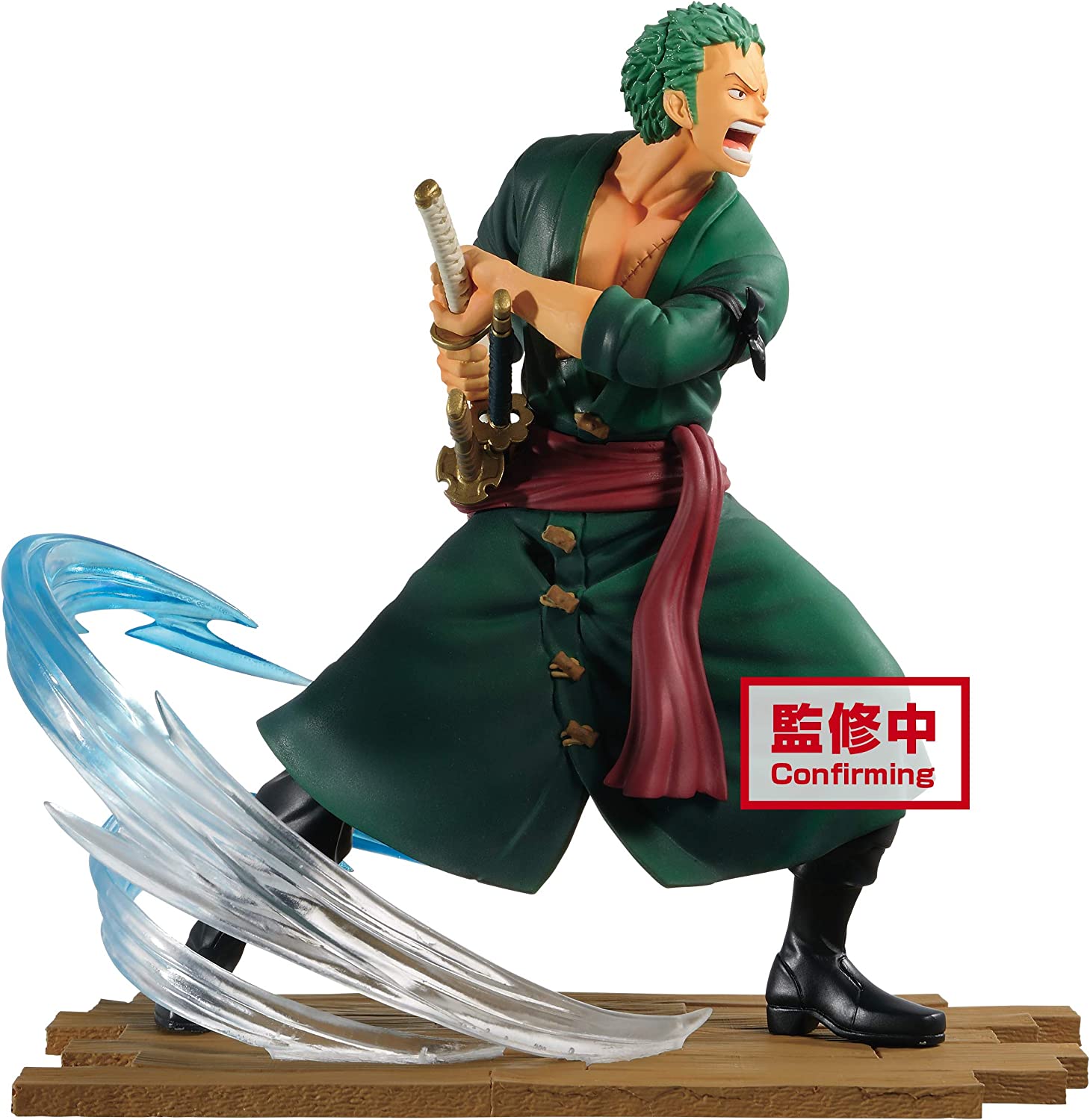 Roronoa Zoro Figure, Log File Selection, One Piece, Banpresto