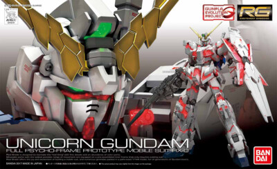 Unicorn Gundam, Full Psycho-Frame Prototype Mobile Suit RX-O RG Model Kit Bandai