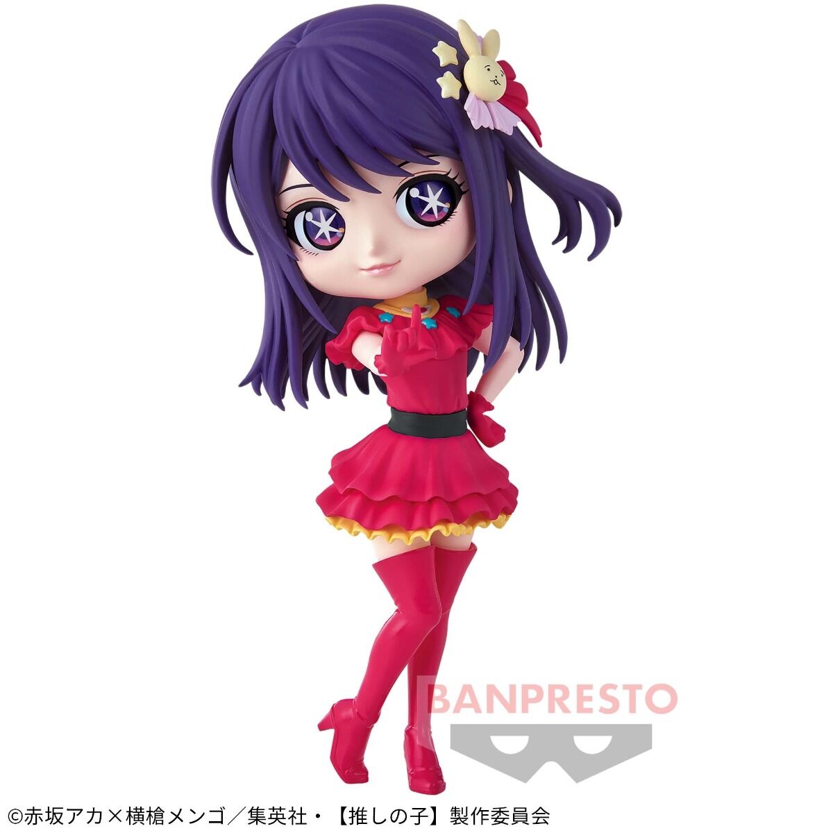 Ai Hoshino Figure, Q Posket, Oshi No Ko, Banpresto