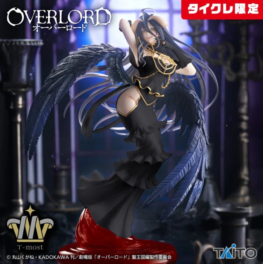 Albedo Figure, T-Most, Black Devil Ver., Online Crane Game Limited, Overlord by Taito