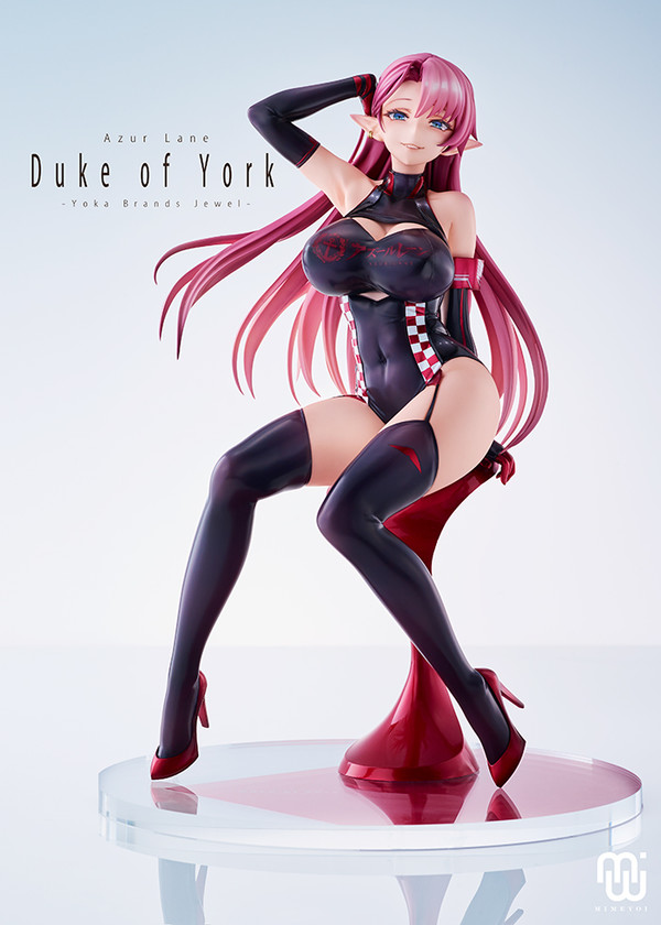 Azur Lane: Duke of York, Prestige of the Glorious Formula, 1/4 Scale, Azur Lane, Mimeyoi