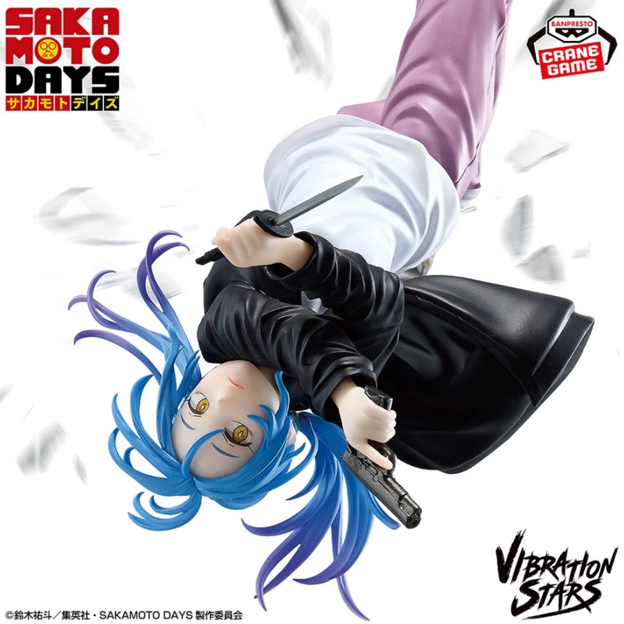 Kao Kira Figure, Vibration Stars, Sakamoto Days, Banpresto