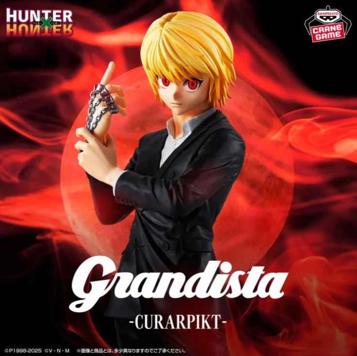 Kurapika Figure, Grandista, Hunter X Hunter, Banpresto
