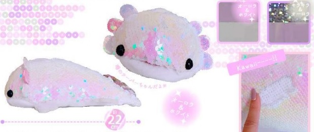 Mochi Puni Flip Sequin Axolotl Plushie, Silver Pink White 9 Inches