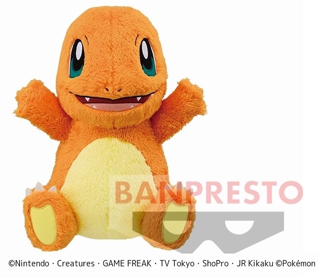 Charmander Plush Doll, Pokemon, 13 Inches, Banpresto