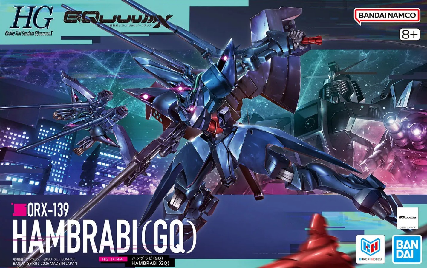 Hambrabi (GQ) ORX-139 , Mobile Suit Gundam GQuuuuuuX Model Kit, Bandai