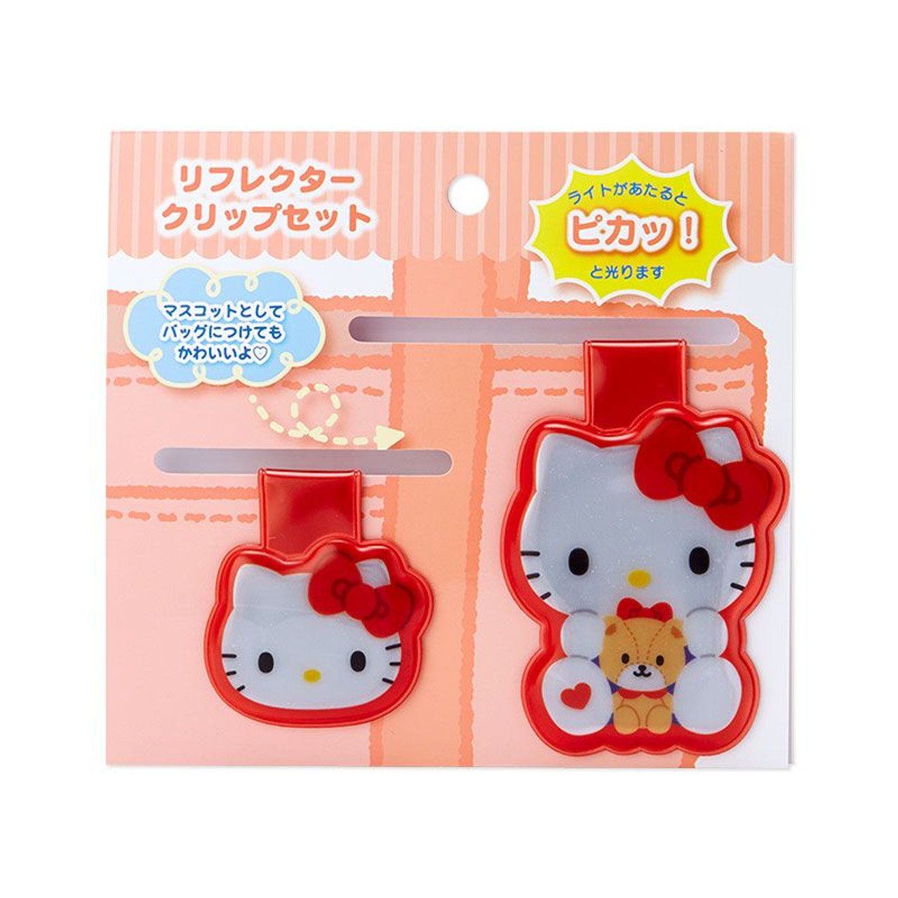 Hello Kitty Clip Sanrio