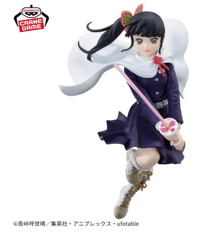 Kanao Tsuyuri Figure, Vibration Stars, Demon Slayer, Kimetsu no Yaiba, Banpresto