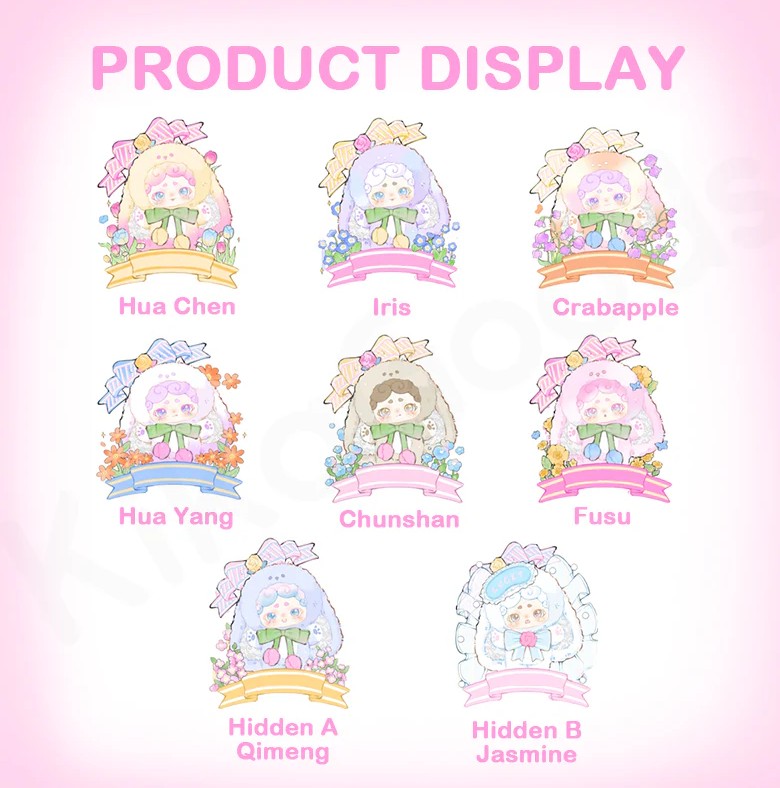 Lucky Deer Nai Series Secret Garden -  Random Blind Box