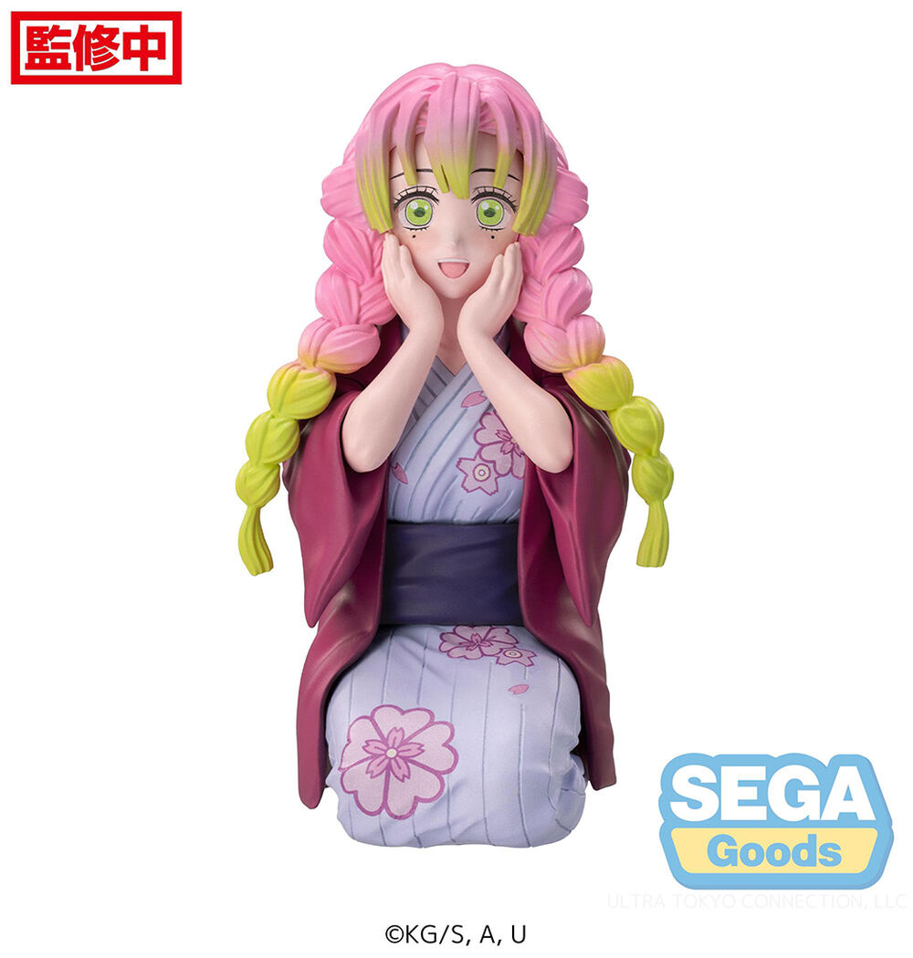 Mitsuri Kanroji Figure, Demon Slayer, Kimetsu no Yaiba, Sega