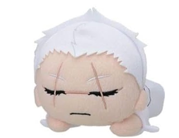 Shion Yamada Asaemon Plush Doll Keychain, Hells Paradise: Jigokuraku, 6 Inches, Sega