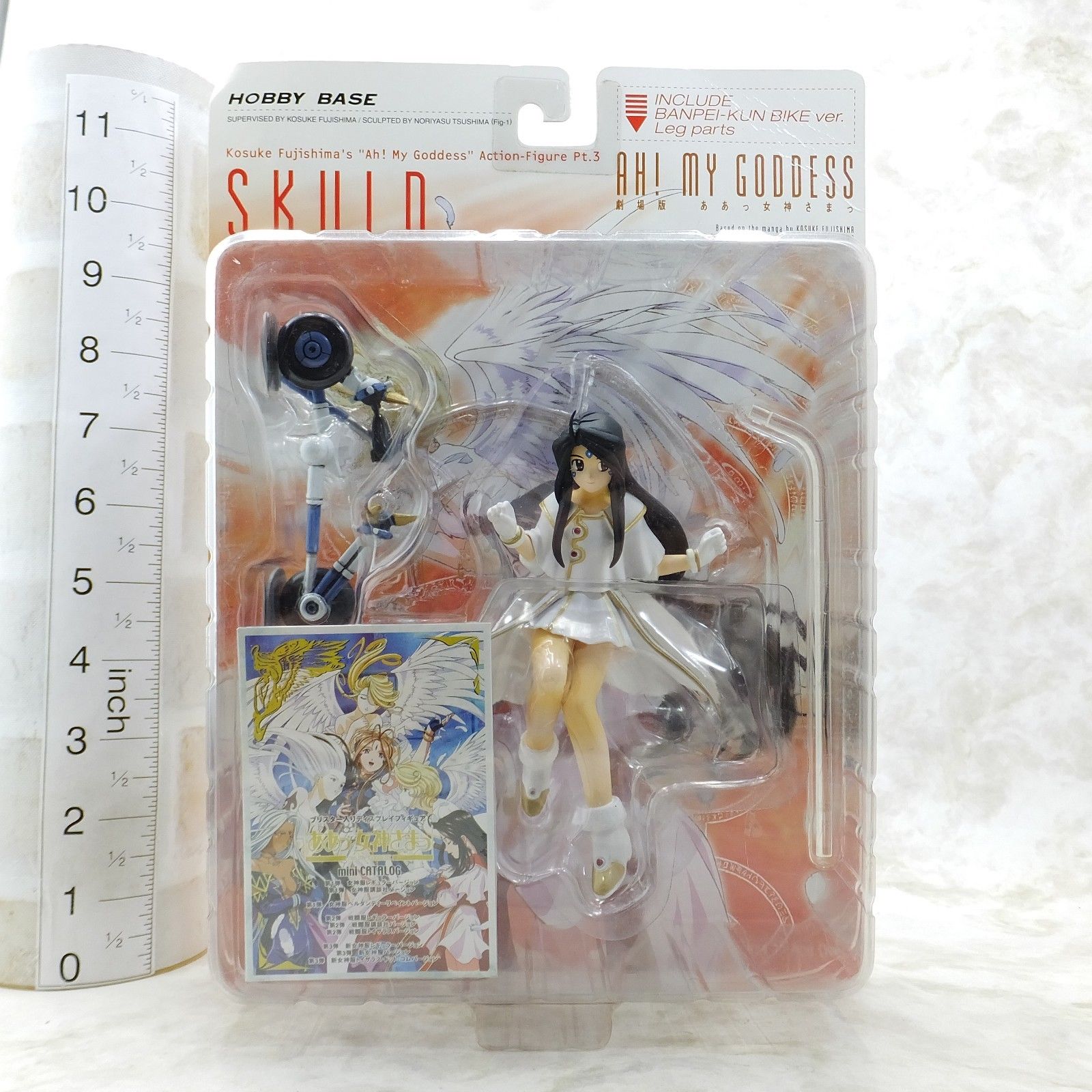 Skuld, Action Figure Part 3. New Costume Pink Ver., Ah! My Goddess, Ah, Megami-sama, Hobby Base