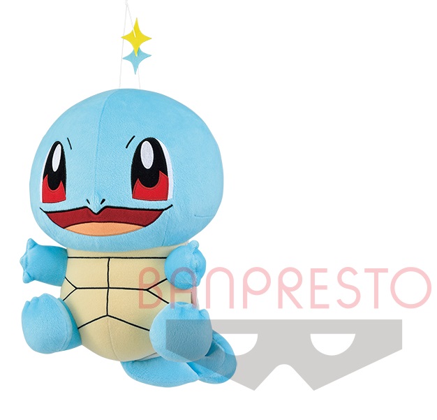 Squirtle Plush Doll, Pokemon, 13 Inches, Banpresto