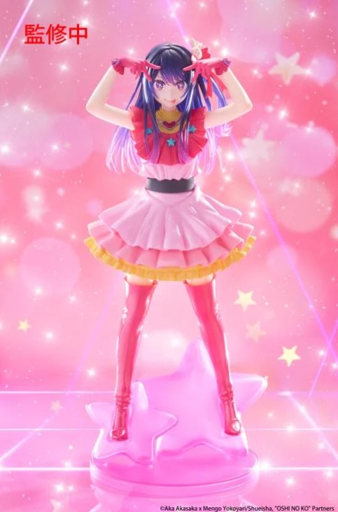 Ai Hoshino Figure, T-Most, Oshi No Ko, Taito