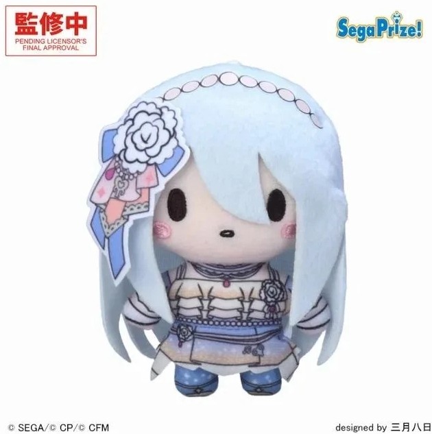 Kanade Yoisaki Fuwapuchi Plush Doll Mascot, Project Sekai Colorful Stage, Nightcord at 25:00, Sega