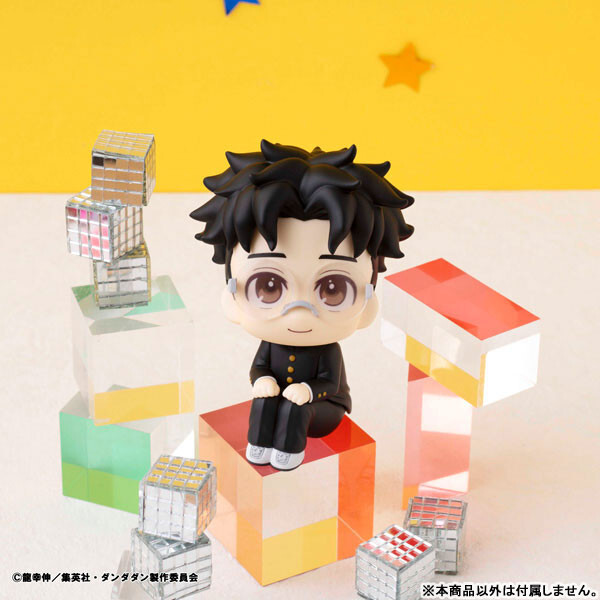 Ken Takakura Figure, Okarun, Look Up Figure, Dandadan, Megahouse