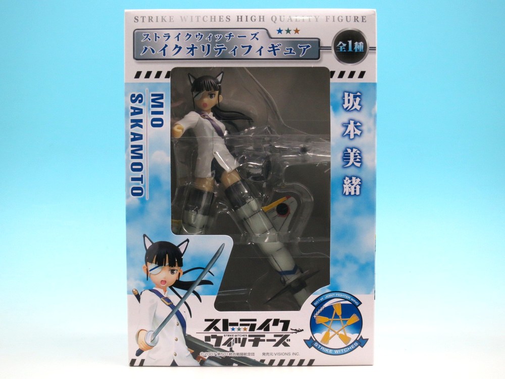 Mio Sakamoto, High Quality Figure, Strike Witches, Furyu