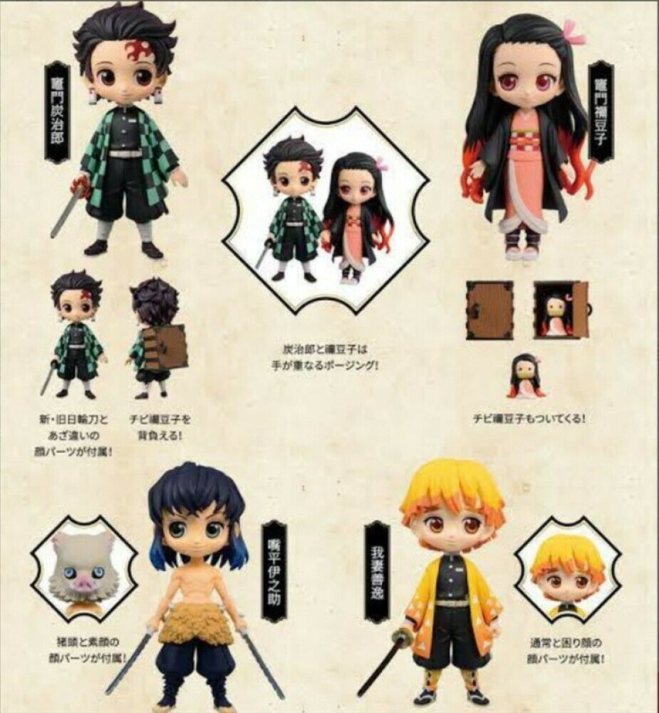 Demon Slayer, Kimetsu no Yaiba, Figure Set, Q Posket Petit,  Banpresto
